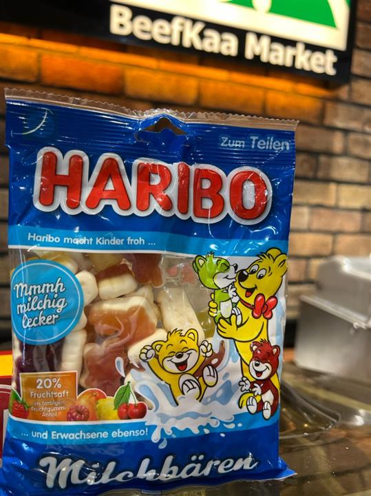 پاستیل خرسی هاریبو طعم شیری 200 گرم